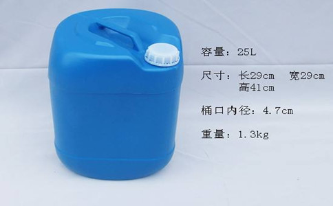 25L塑料桶圖